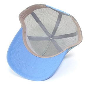 Gorra de béisbol de malla de algodón a rayas de perfil alto estructurada de 5 paneles con doble franja lateral, calidad personalizada, estilo australiano - Product Image 5