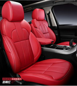 Housses de siège de voiture universelles quatre saisons en cuir véritable, design tendance, housses de siège de voiture personnalisées, six, sept et huit sièges complets - Product Image 2