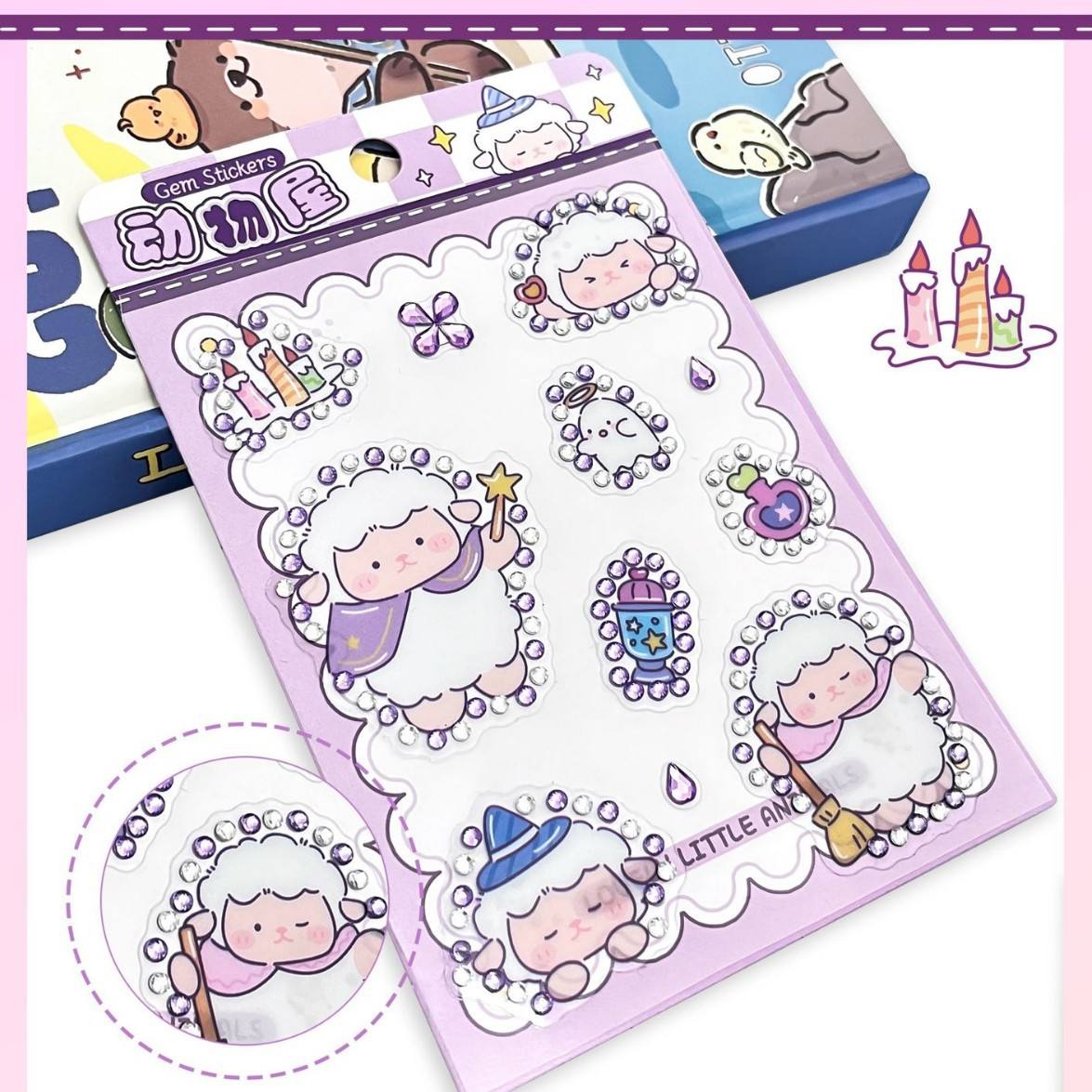 Little Sheep Has Magic (Diamond Pegatina)