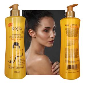 OEM ฉลากส่วนตัวไวท์เทนนิ่งฟื้นฟูต่อต้านริ้วรอยบำรุงผิวทองโคจิกผิวไวท์เทนนิ่ง24พันทองผิวครีมบำรุงผิว - Product Image 3