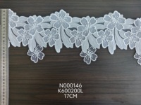 Dentelle à volants en maille polyester tricotée de 17 cm de large avec broderie florale pour robe de mariée, accessoires de mariée et filles