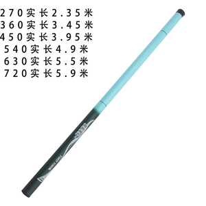 Vente en gros Rongrong Langjian <span class=keywords><strong>Canne</strong></span> à main légère de style taïwanais Ruisseau à section courte Spécial pour <span class=keywords><strong>canne</strong></span> à pêche carassin - Product Image 6