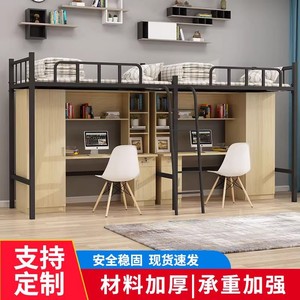 Lit superposé en bois avec bureau intégré, échelle et armoire de rangement, pour adulte - Product Image 5