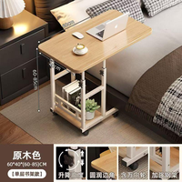 Table d'appoint mobile en forme de C pour ordinateur portable, réglable en hauteur, avec rangement, pour vente en gros en usine