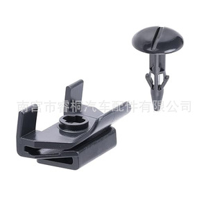 Shuangxuan <b>Car</b> <b>Fender</b> Bumper Inner Liner Mudguard Clips 53879-B2020 For Toyota Lexus Plastic Fastener - Product Image 1