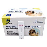 Qimai Canine Heartworm(CHW) Antigène Test Rapide Vétérinaire Kit de Test Rapide Sang Pet Dispositif de Diagnostic