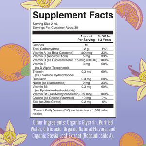 טיפות נוזלי מולטי ויטמין מותאמות אישית לילדים תוספי מולטי ויטמין ומינרלים נוזליים תומכים במערכת החיסון - Product Image 4