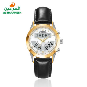 Al harameen Watch HA-6102 Black White <span class=keywords><strong>Screen</strong></span> Azan Muslim Watch For man - Product Image 4