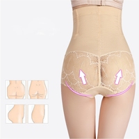 Culotte gainante respirante colombienne pour femme, effet ventre plat, rehausseur de fesses, contrôle abdominal