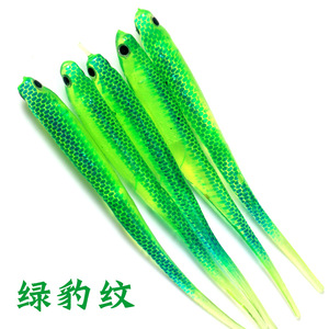 Señuelos de pesca blandos de silicona de 9.5cm y 2.6g para pesca en agua dulce, cebos artificiales para peces de agua dulce - Product Image 4