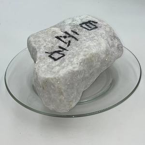 Buysway: Compre <span class=keywords><strong>Dolomita</strong></span> en Polvo de Grado Industrial para Pinturas, <span class=keywords><strong>Dolomita</strong></span> Menos Reactiva - Product Image 6