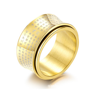 Cross-border retro Chinese style Heart Sutra rotating stainless steel <b>ring</b>, <b>titanium</b> steel jewelry wholesale, personalized hand - Product Image 1
