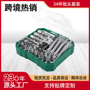 Juego de puntas de destornillador Proskit, puntas hexagonales de acero de 1/4 pulgadas, Phillips y planas, para herramientas manuales - Product Image 5