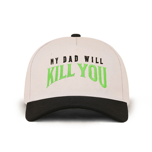 Cappellino da Baseball a Cinque Pannelli Bicolore Ricamato, con Scritta 'MY DAD WILL YOU', Cappello Sportivo Bicolore - Product Image 1