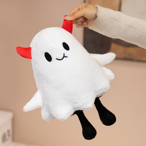 Uyeah OEM/ODM – Nouvelle collection <span class=keywords><strong>de</strong></span> jouets en peluche personnalisés, brodés sur mesure, sur le thème des jeux d'anime, figurines fantômes, jouets doux <span class=keywords><strong>de</strong></span> dessins animés, cadeaux - Product Image 2