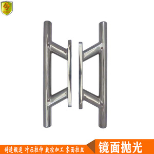 Stainless Steel Oval Tube Bolt with Hatch Handle New <b>Marine</b> <b>Hardware</b> for Yacht Fishing Boat Speedboat Accessories - Product Image 6