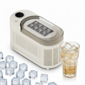 Obtenez le prix d'usine pour une machine à glaçons avec un design personnalisé - Demandez un échantillon disponible dès maintenant - Product Image 1