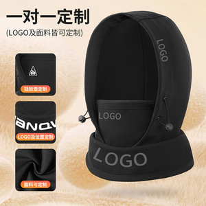Custom Logo Cycling Face Mask With Fleece Lining Windproof Neck And Face Protection For Winter Outdoor Sports - Product Image 2