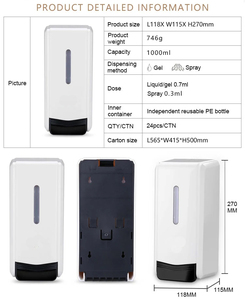 HY-6206B 고품질 1000ML 핸드솝 디스펜서 벽걸이형 현대식 플라스틱 호텔 욕실 펌프 폼 고품질 위생용품 - Product Image 2