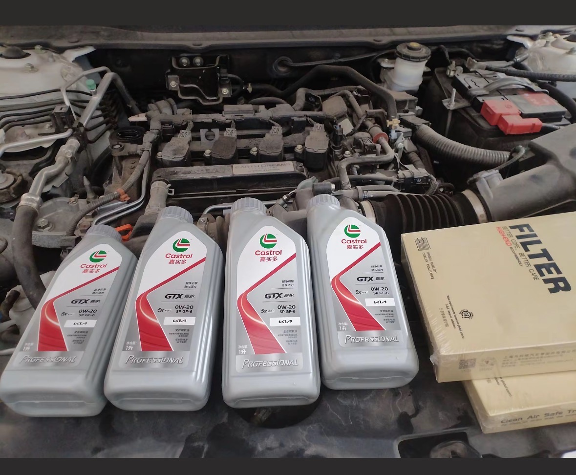 Castrol GTX Super 0W-20 SP 1L | KN Version | Euro VI Compatible | Full Synthetic | 12 Bottles/Case Auto Parts Image 3