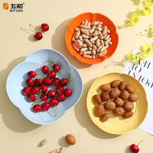 Five Color Floral Fruit Plate Plastic Reusable For Home Living Room <b>Coffee</b> <b>Table</b> Snacks Candies Dried Fruits Display - Product Image 3