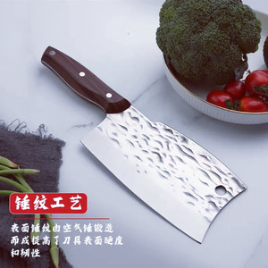 La hacha de Xiao Yang, forjada a mano, de doble filo, popular en transmisiones en vivo, es una hacha de Yangjiang. - Product Image 2