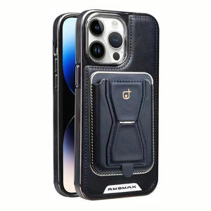 Étuis en cuir magnétiques pour Apple 14Promax étui de téléphone iPhone15 nouvel étui de téléphone portable haut de gamme pour hommes et femmes 13 - Product Image 2