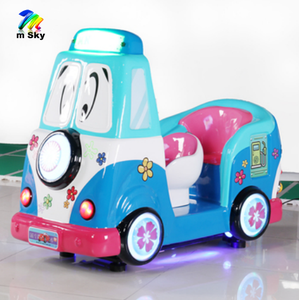 CE trong nhà 2 CHỖ NGỒI Kiddie đi xe trò chơi video máy đồng tiền hoạt động sợi thủy tinh Swing xe ánh sáng nhà trẻ em thiết bị giải trí bán - Product Image 3