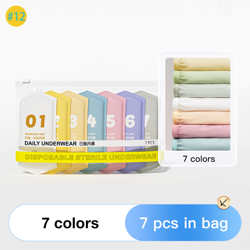 12 Sac White-7pcs-in rose gris jaune vert bleu peau