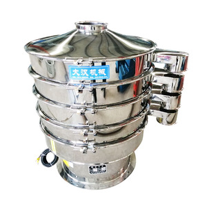 Equipo de cribado vibratorio industrial personalizado, separador de materiales de alta eficiencia para polvo y arena - Product Image 5