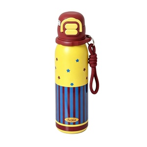 Taza Térmica de Cerámica con Rayas, Ecológica, Reutilizable, de Gran Capacidad, Portátil, de Alta Calidad, para Café y Agua - Product Image 2