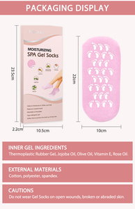 ถุงเท้าเจลเพื่อความชุ่มชื้นของเท้าและผิวที่นุ่มนวล พร้อมความสบายในทุกๆ วัน ออกแบบมาเพื่อช่วยรักษาความชุ่มชื้น - Product Image 5