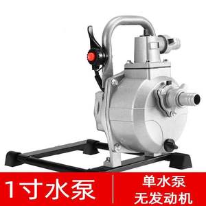 Pompe à eau à essence à deux temps <span class=keywords><strong>U43</strong></span> TB43 pour l'irrigation agricole, 1 pouce, facile à transporter, pour irriguer les légumes de jardin - Product Image 3