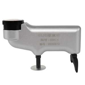 DANA 934-1 NDT hızlı bir şekilde <span class=keywords><strong>Test</strong></span> cihazları sertlik ölçer taşınabilir yüksek hassasiyetli dijital <span class=keywords><strong>Barcol</strong></span> sertlik <span class=keywords><strong>Test</strong></span> cihazı - Product Image 2