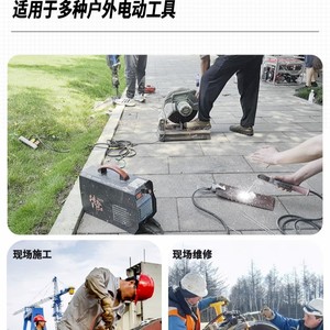 เครื่องกำเนิดไฟฟ้าอินเวอร์เตอร์ Kena 3.0 กิโลวัตต์ 220 โวลต์ 50 เฮิรตซ์ แบบพกพาสำหรับใช้งานกลางแจ้ง - Product Image 4