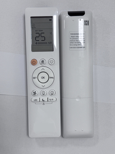 Télécommande pour Toshiiba RG10F2(B2)/BGEFU1 - Product Image 3