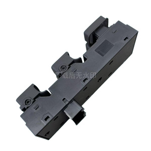 Hyundai Kia Sportage Electric Window <b>Switch</b> 93570-3W150 <b>12V</b> Power Window Main <b>Switch</b> For 2011-2016 Models - Product Image 2