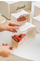 Boîte d'emballage transparente à plusieurs étages pour gâteaux, pâtisseries, desserts, mousses, bonbons, sushis, aliments, logo personnalisable