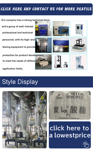 Resina de Policarbonato Wanhua 1107, PC 103R-111, <span class=keywords><strong>Material</strong></span> Plástico Resistente a los Rayos UV, Suministro de Fábrica de Materia Prima y Gránulos - Product Image 6