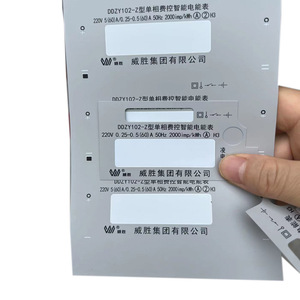 มิเตอร์ไฟฟ้าอัจฉริยะเฟสเดียว DDZY102-Z 220V 5(60)A คลาส 1.0 สำหรับวัดพลังงาน พร้อมป้ายกำกับ - Product Image 3