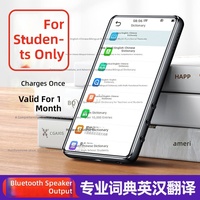 Lecteur MP3 Mrobo A9 avec écran plein format (<2 pouces) pour étudiants, offrant un son sans perte et une lecture de romans en anglais