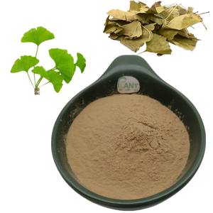 Nutrist 은행 나무 <span class=keywords><strong>biloba</strong></span> 잎 추출물 캡슐 공급 업체 은행 <span class=keywords><strong>biloba</strong></span> 추출물 분말 캡슐 - Product Image 5