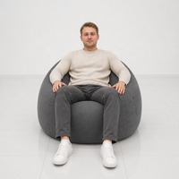 Fauteuil pouf gonflable moderne et imperméable pour salon et usage scolaire, utilisable comme chaise longue ou canapé