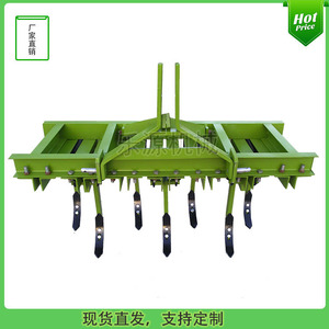 Farm <b>Cultivator</b> 4 Row Red Spring Protected Hanging Type For Tractor Use - Product Image 5