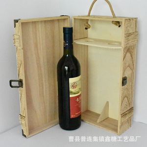 Caja de regalo de madera para vino, doble botella, madera de pino, hecha a mano, diseño rectangular de castillo, para empaque de vino - Product Image 4