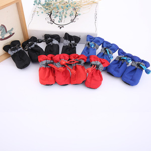 Chaussures pour chien antidérapantes, imperméables, résistantes à l'usure, toutes saisons, rouge, taille moyenne - Product Image 2