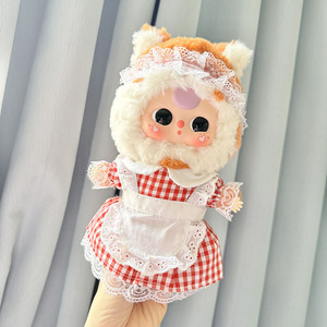 Baby Three 20 cm Plüschtier-Kostüm, Prinzessinnenkleid, Puppenzubehör-Set, Stoffpuppe, Stoff, Unisex, modisch, supersüß, bezaubernd - Product Image 1