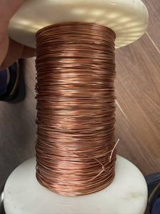 ผู้จัดจำหน่ายวัตถุดิบสายเคเบิล CCAM แบบครบวงจร - Product Image 2