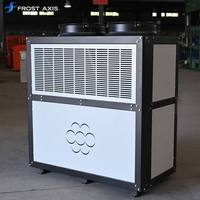 Frost Axis Lebensmittelverarbeitungs-Kühlglykolkühler für Brauerei & Getränke mit Motorpumpe Präzise Temperaturregelung 220V/380V