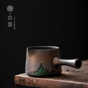 Taza de cerámica retro con asa lateral, diseño de montaña verde dorada, taza de cerámica para servir té para la hora del té de la tarde - Product Image 4